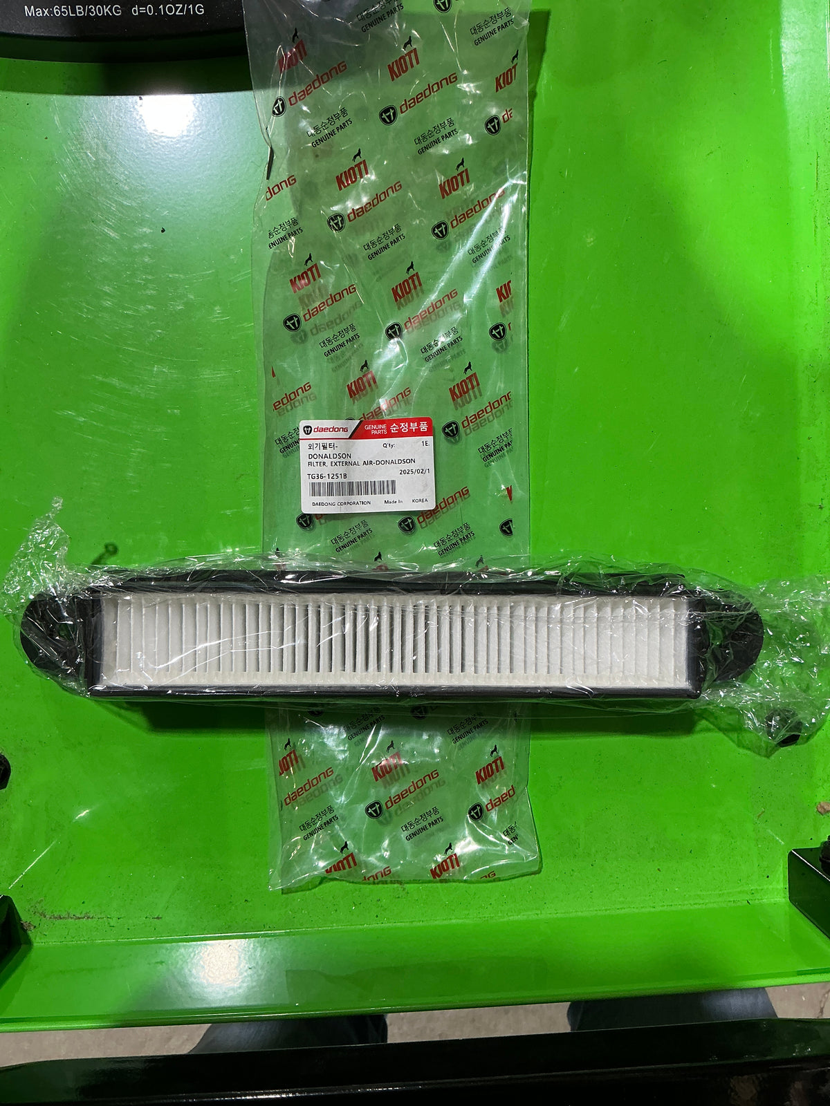 TG36-1251B KIOTI EXTERNAL AIR FILTER