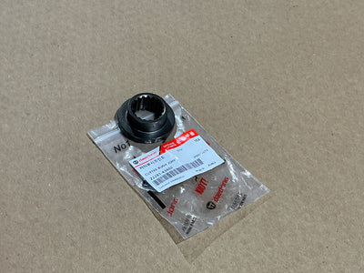 Z2281-63602 CUTTER BUSH JOINT
